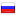 microem.ru server is located in Russia